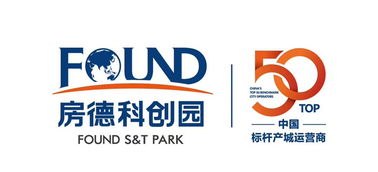 鄭州創新產業用地模式 工業兼容商業，賦能科技孵化器運營升級